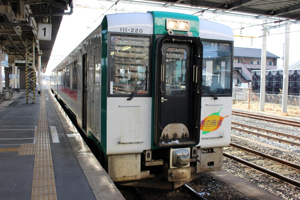 鳴子温泉行きの陸羽東線の列車