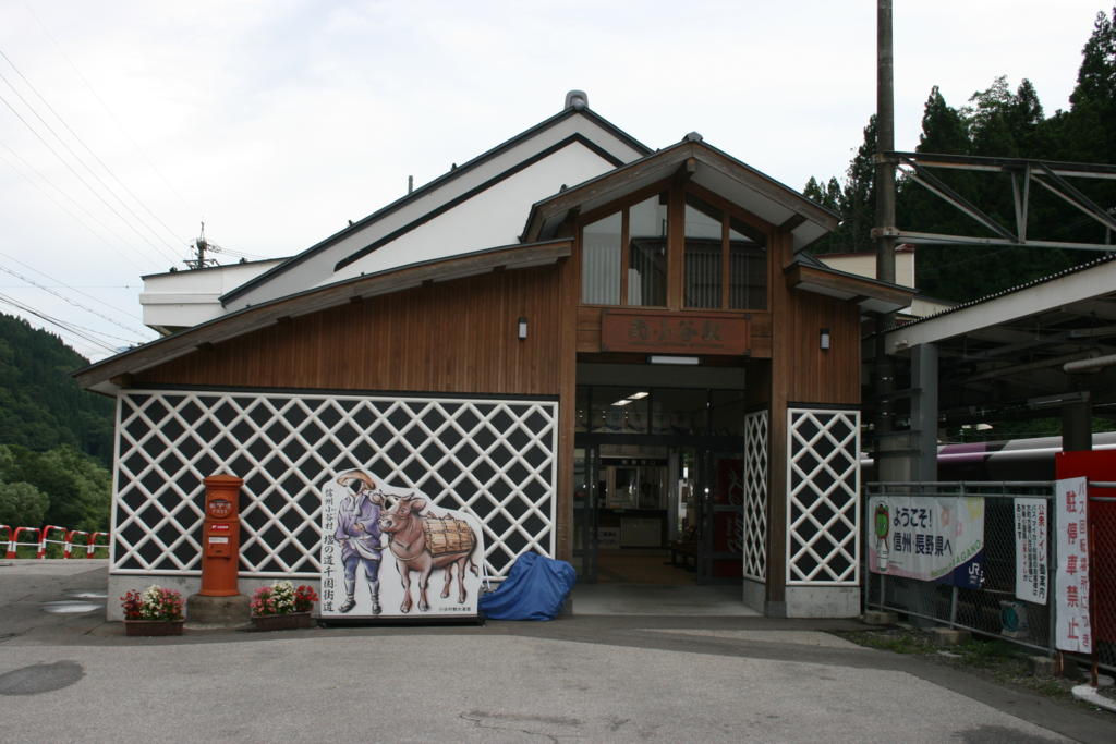 南小谷駅のかわいらしい駅舎