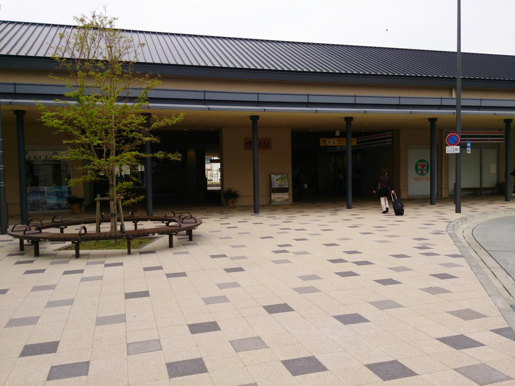 修善寺駅