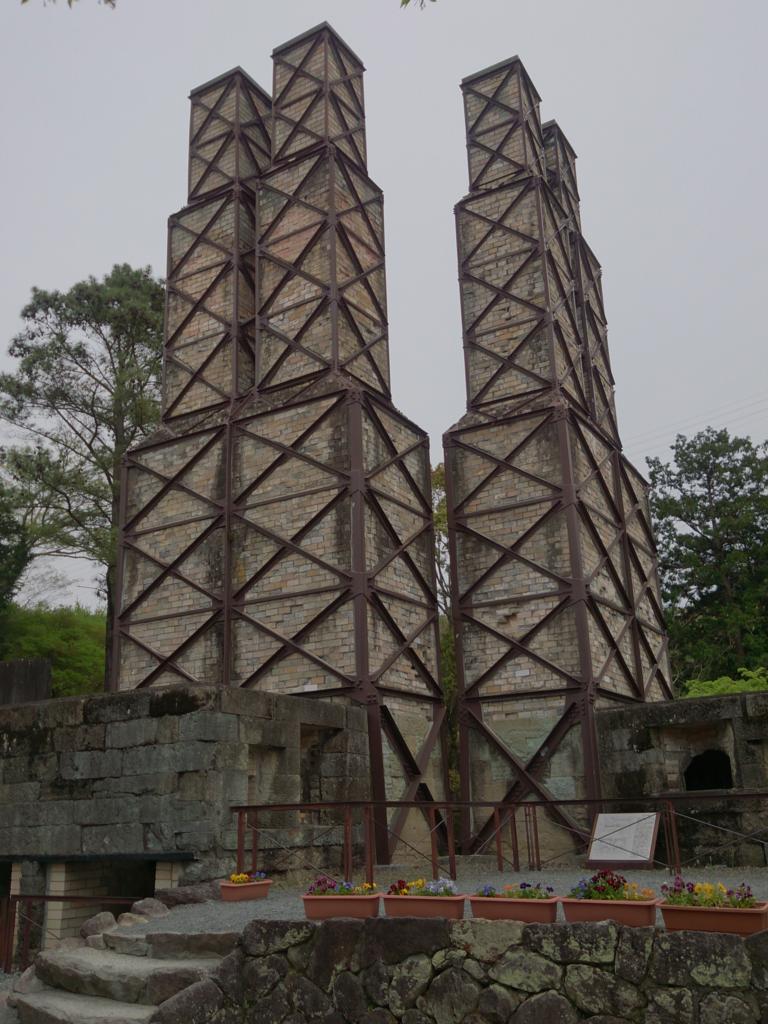 韮山反射炉全景