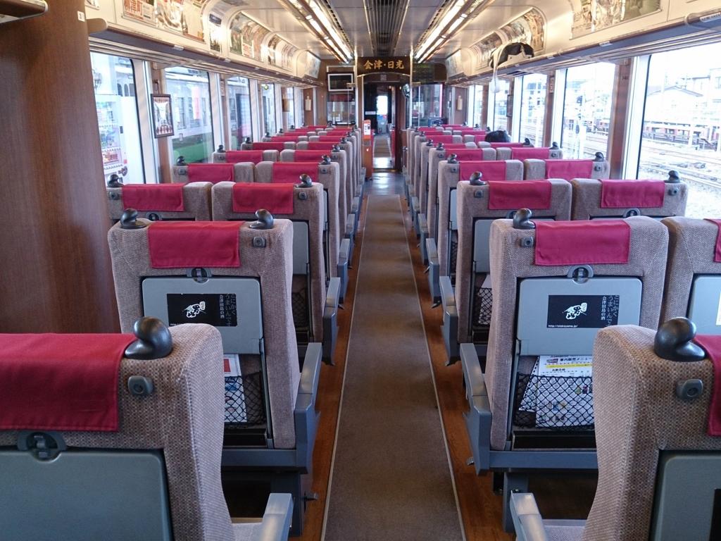 AIZUマウントエクスプレスの車内