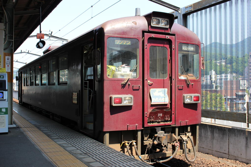 大間々駅で途中下車 関東の耶馬渓とも呼ばれる 高津戸峡 を散策しました わたらせ渓谷鉄道日帰り乗車記 １ ひさの乗り鉄ブログ