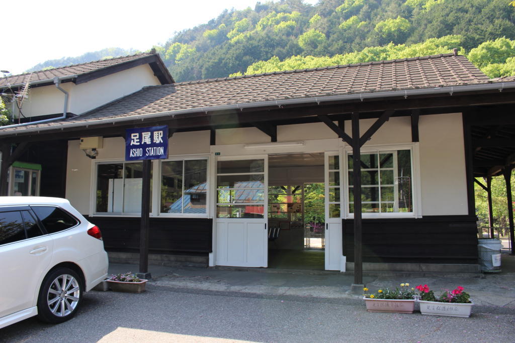 足尾駅の駅舎