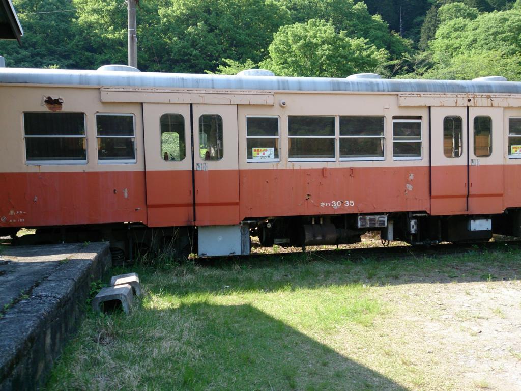 足尾駅に留置されているキハ30形