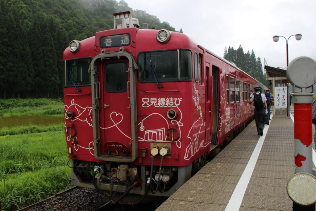 只見駅に停車中の只見線縁結び