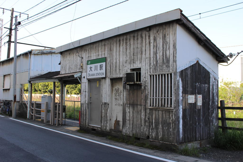 川崎駅から170円、20分のところにあるとは思えない大川駅