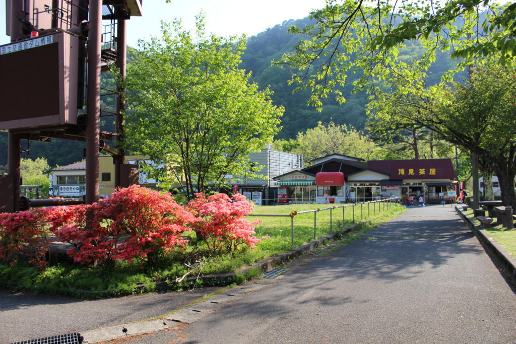 f:id:kzlife:20180504211444j:plain