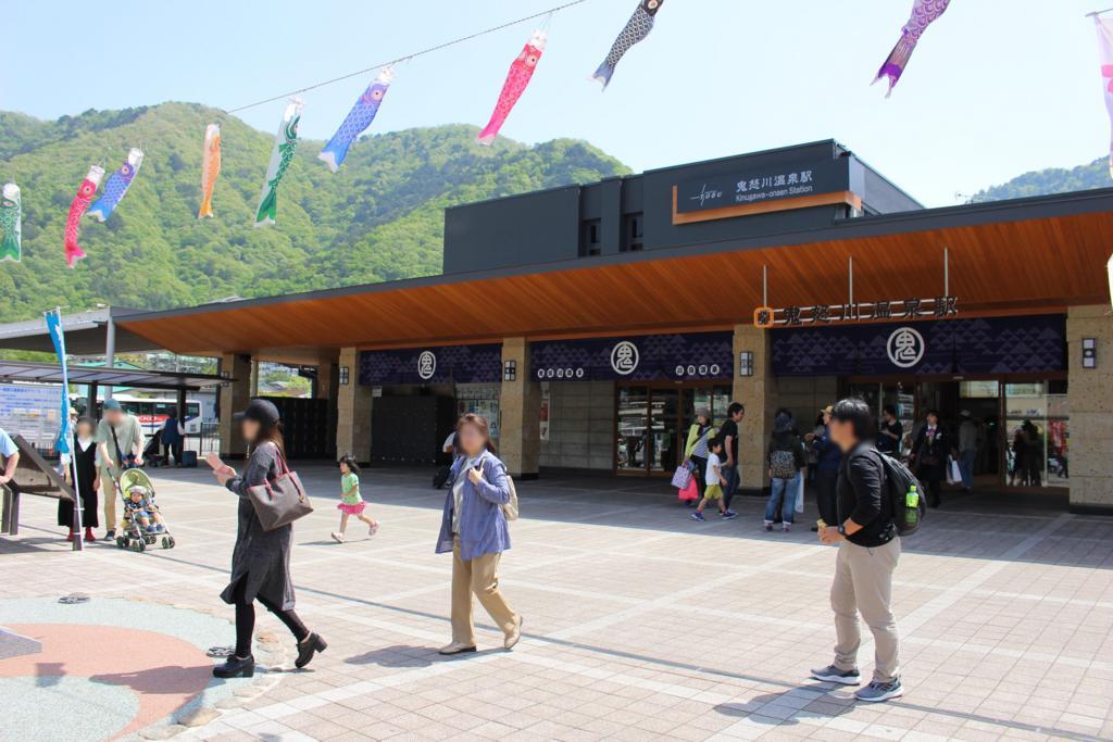 f:id:kzlife:20180510222339j:plain