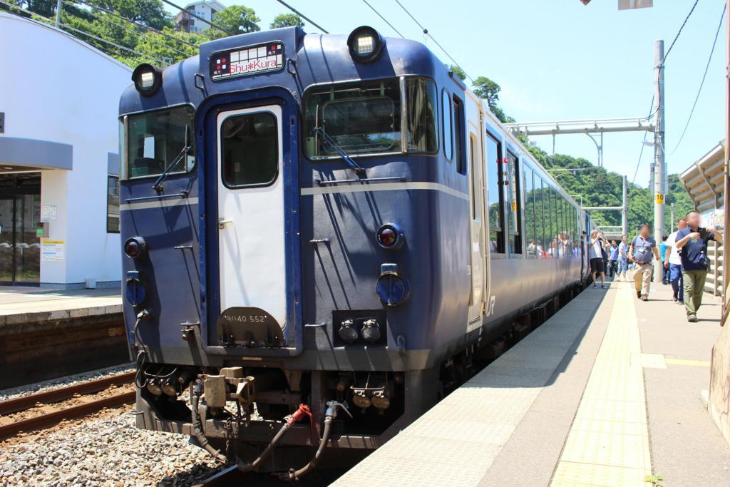 「只見線Shu*Kura」に利用される車両「越乃Shu*Kura」（青海川駅）