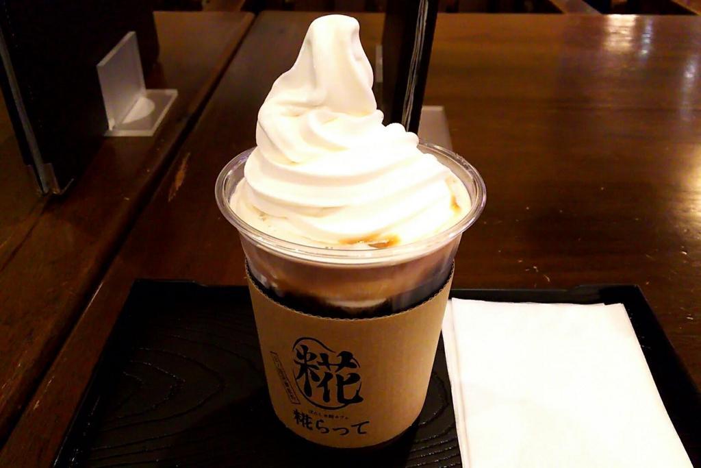 f:id:kzlife:20180808220225j:plain