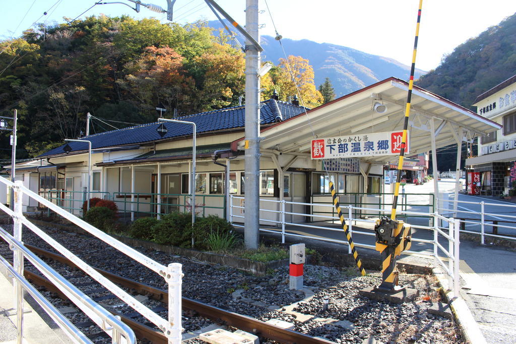 下部温泉駅は特急停車駅ですが無人駅です