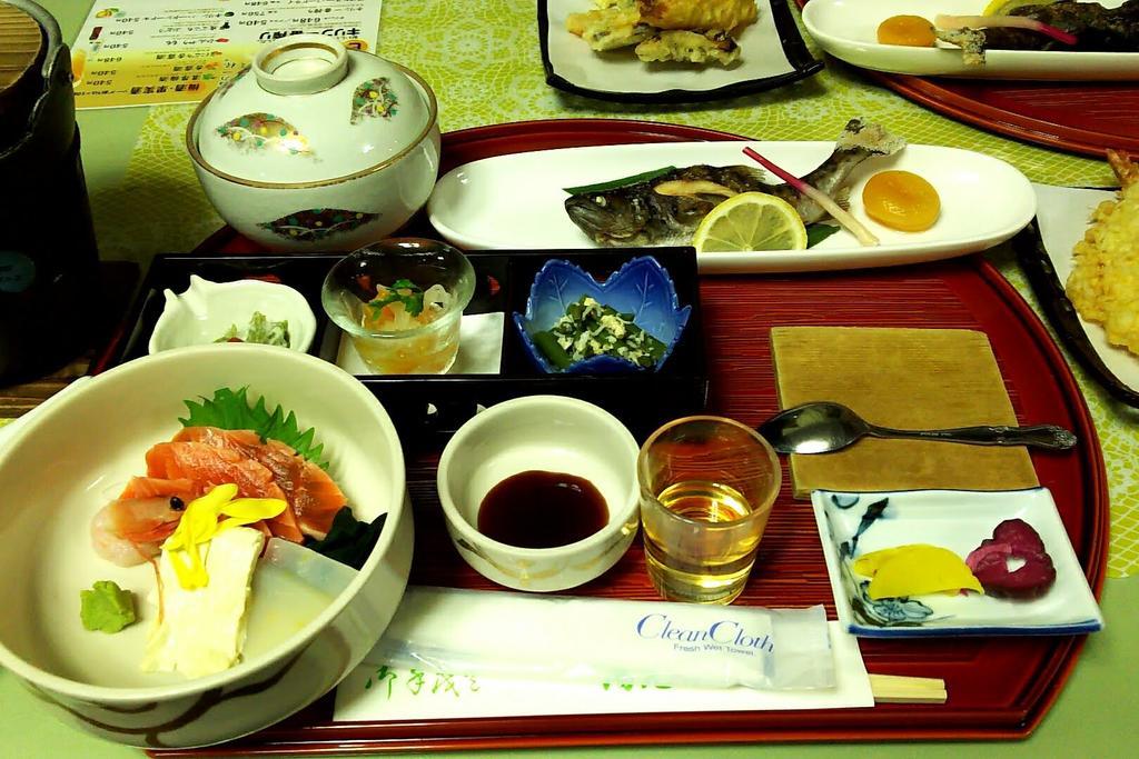 f:id:kzlife:20181204224831j:plain f:id:kzlife:20181204224831j:plain
