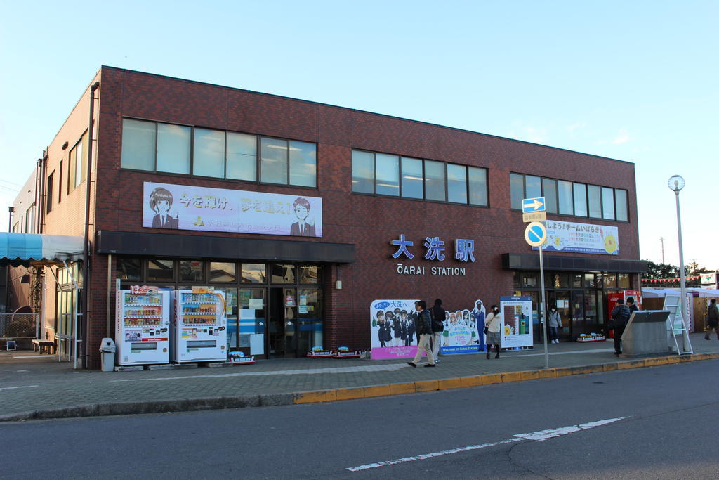 鹿島臨海鉄道の本社も同居する大洗駅の駅舎