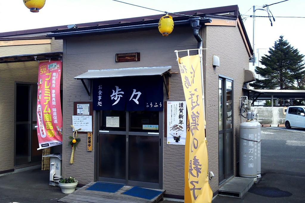 f:id:kzlife:20190205231724j:plain