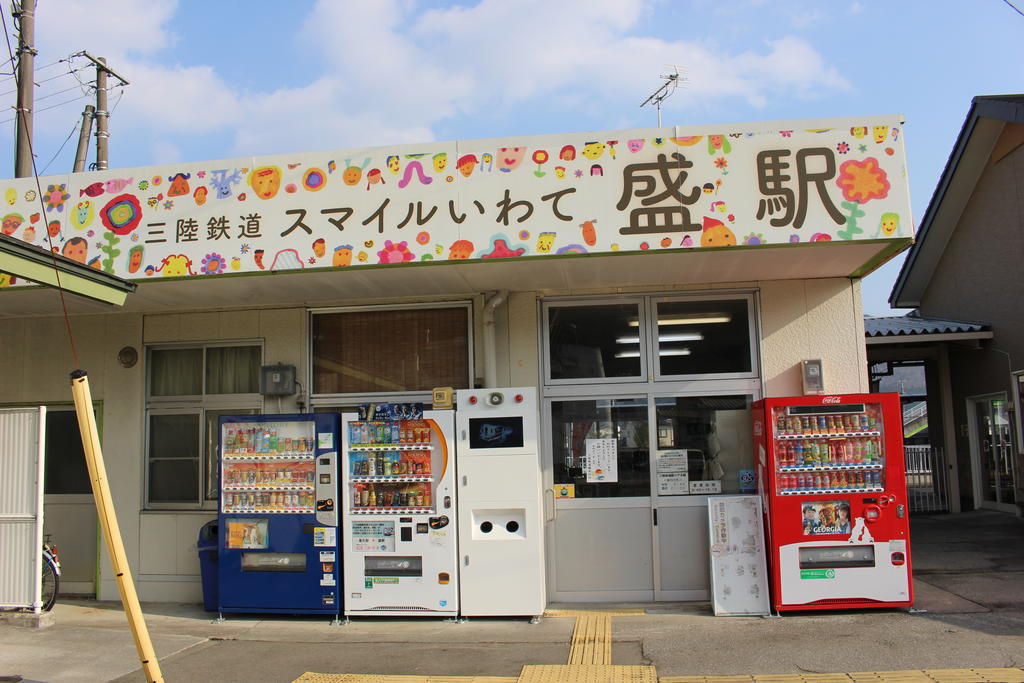 f:id:kzlife:20190312215008j:plain f:id:kzlife:20190312215008j:plain