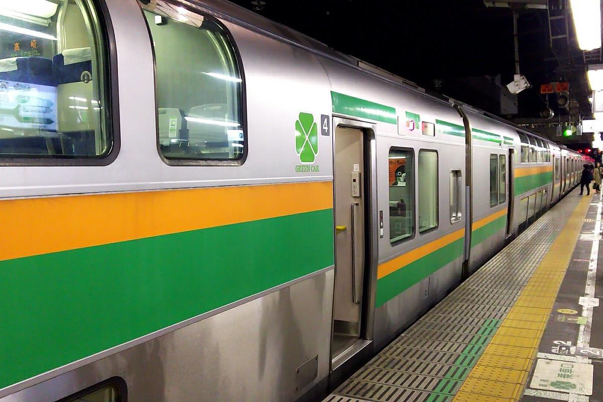 首都圏の普通列車グリーン車には青春18きっぷ＋グリーン券で乗車できる！