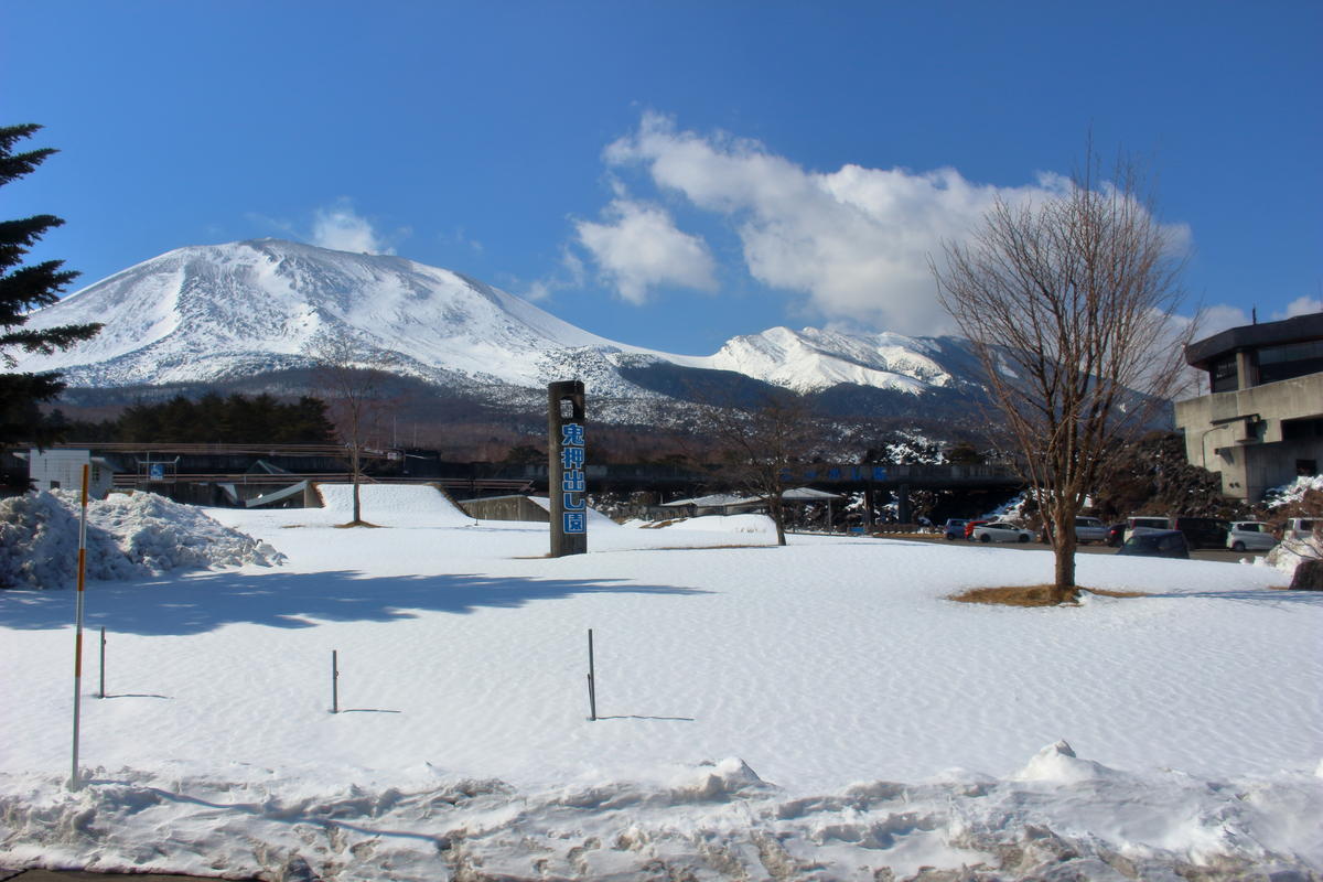 鬼押出し園からは浅間山もバッチリ眺められます