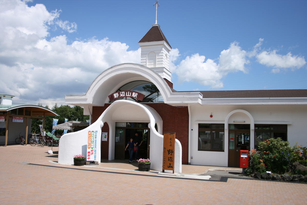 JR線で標高が最も高い駅「野辺山駅」