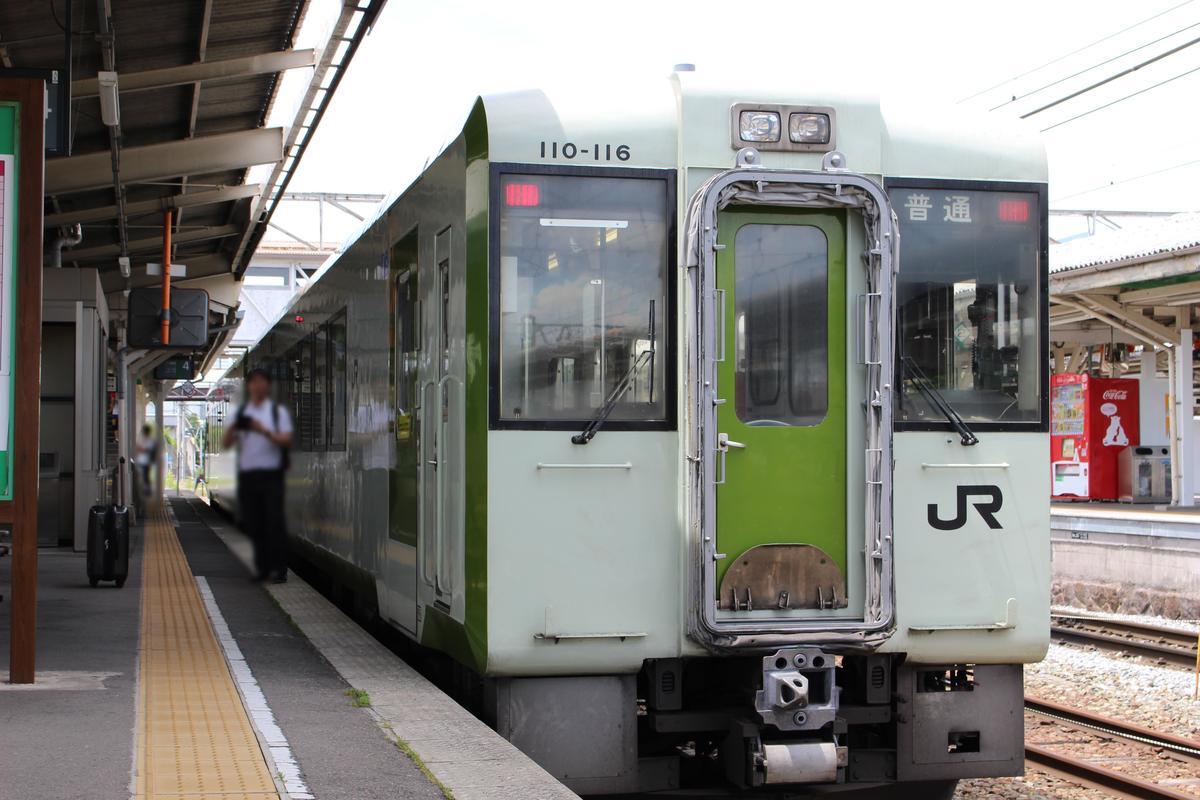 小海線の普通列車「キハ110系」