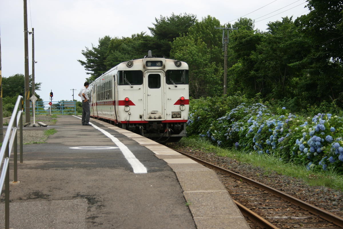 思い出の終着駅 最果ての駅から工場地帯の秘境駅まで ひさの乗り鉄ブログ