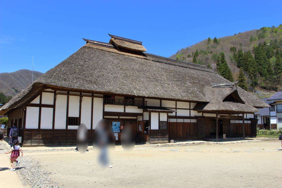 大内宿街並み展示館