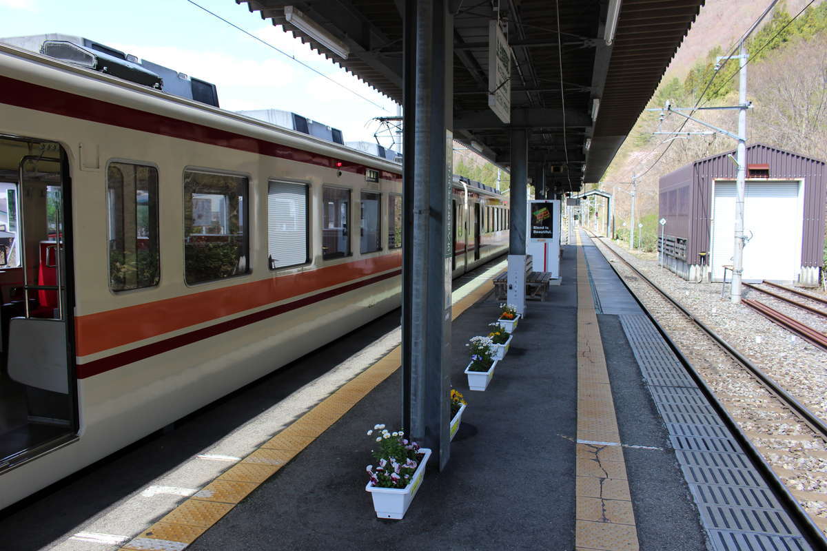 会津鉄道の南の起点駅、尾瀬の玄関口「会津高原尾瀬口」