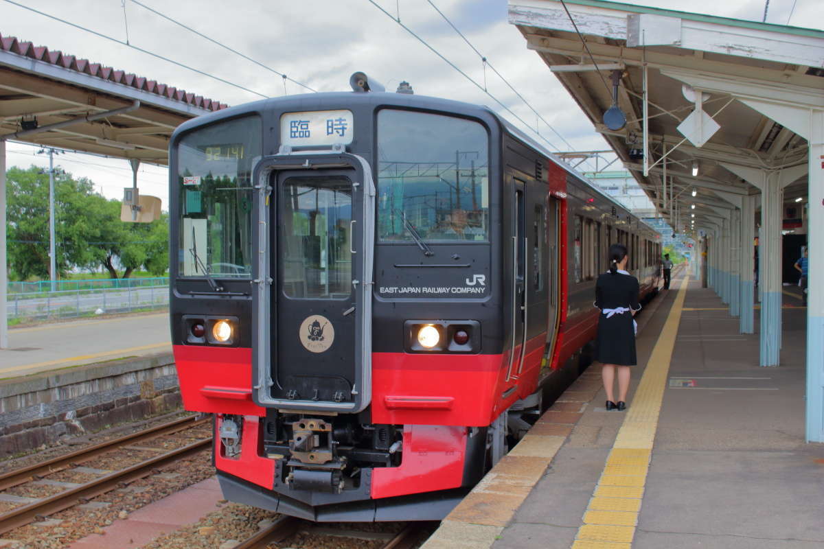 奥羽本線 とれいゆつばさ