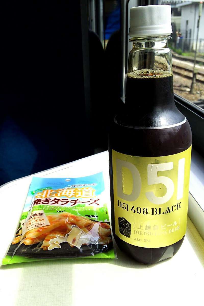 f:id:kzlife:20190730230306j:plain f:id:kzlife:20190730230306j:plain