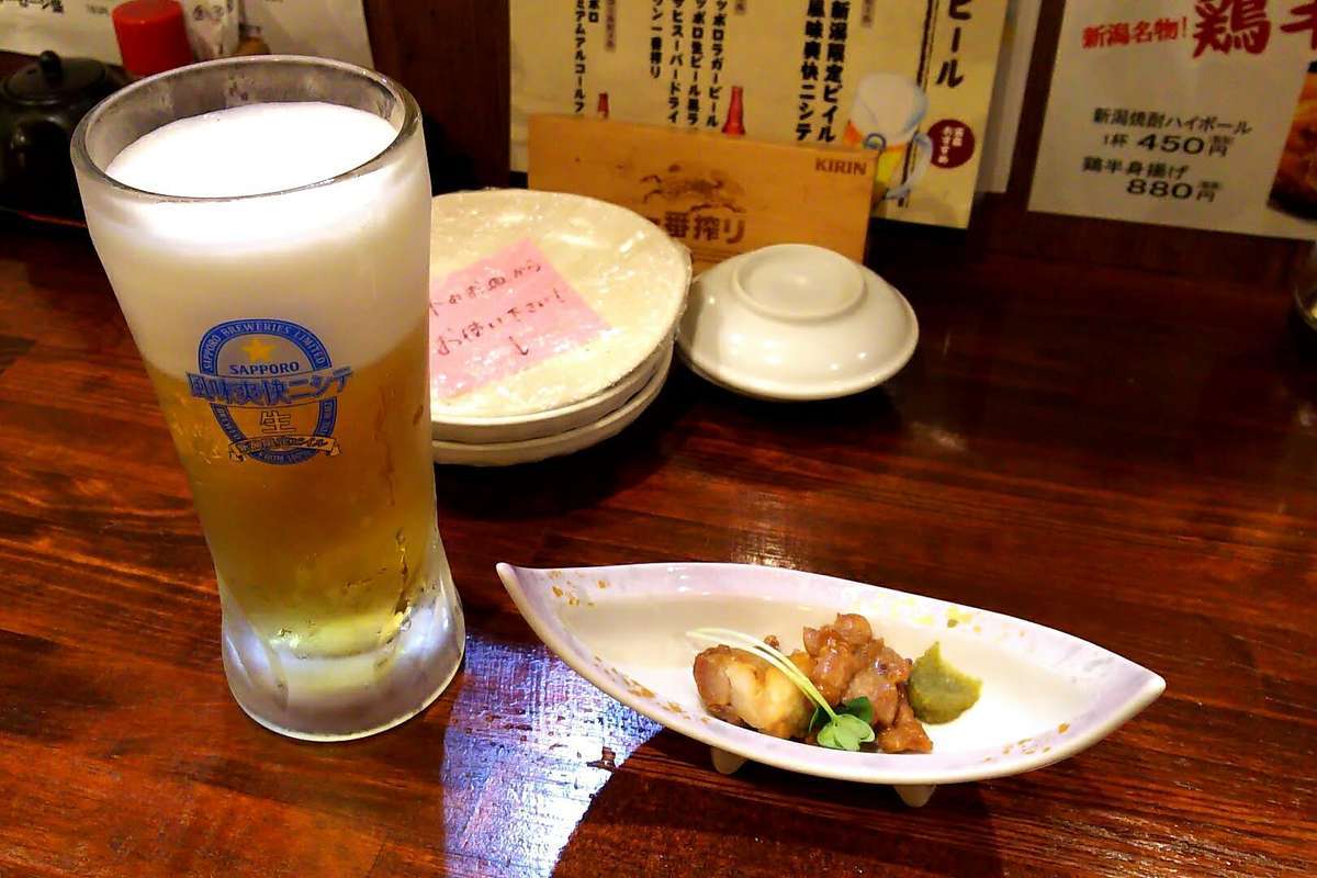 f:id:kzlife:20190730230914j:plain