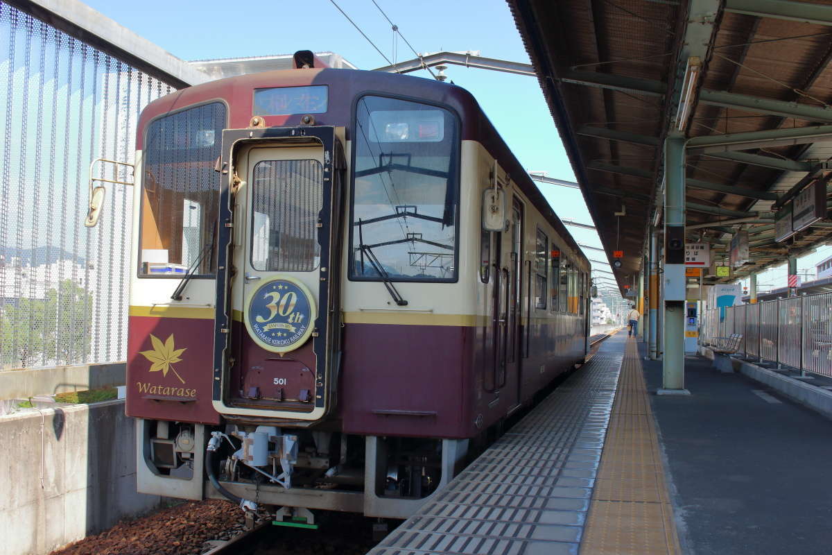 桐生駅に到着、お疲れさまでした