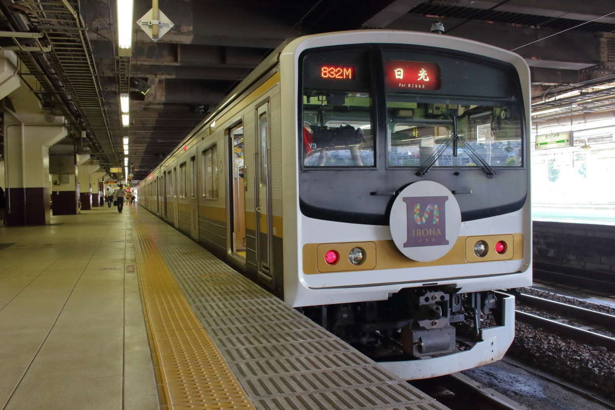 発車5分前に「いろは」がようやく入線！
