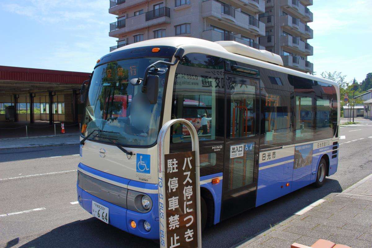 日光市営バス 足尾線は、コミュティバスのような小さなバス