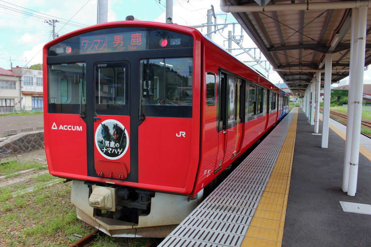 秋田から約1時間のミニトリップ、終点の男鹿駅に到着