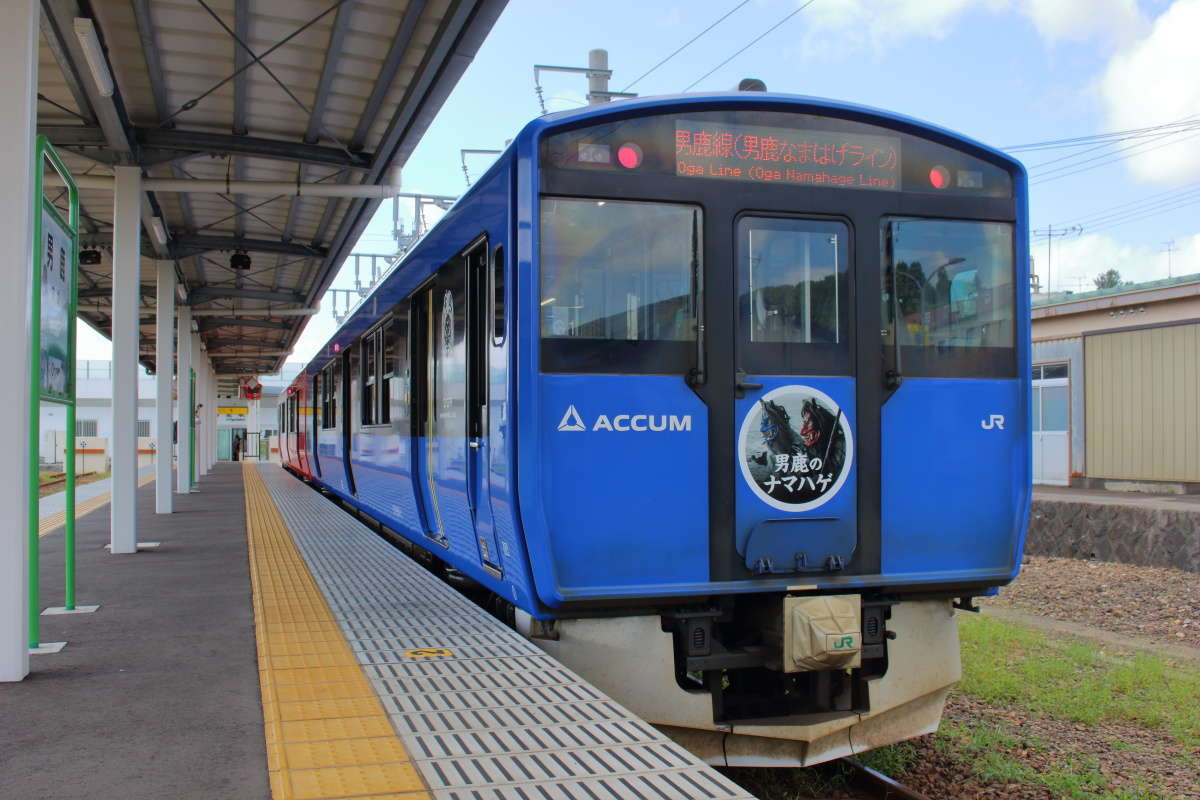 男鹿線を走る蓄電池電車「ACCUM」（EV-E801系）