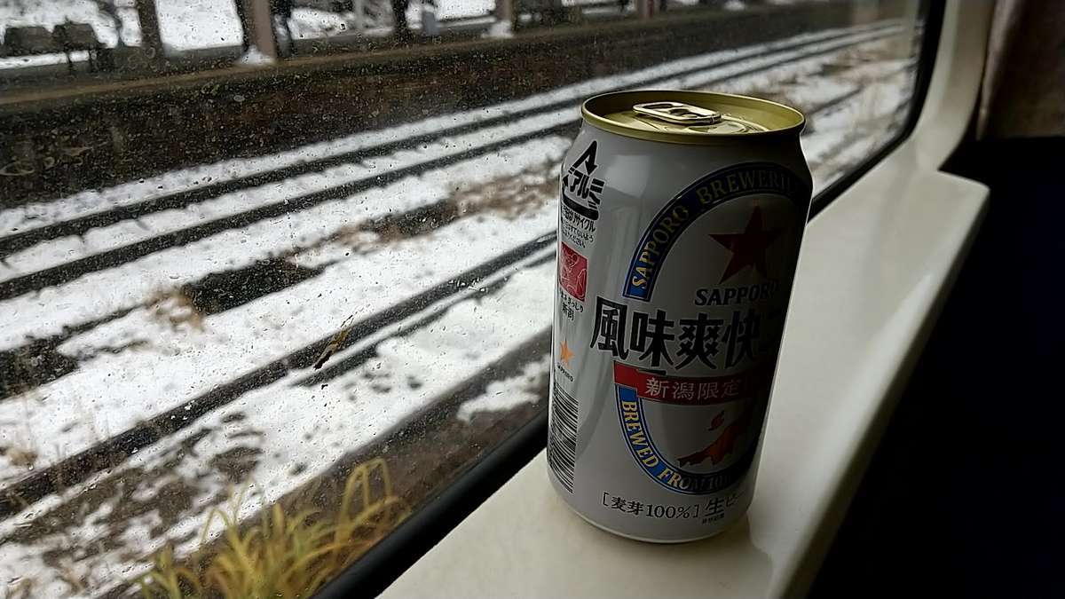 ビールを開けて雪見酒！