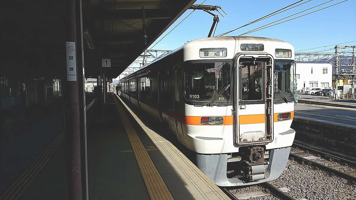 駒ヶ根駅で途中下車