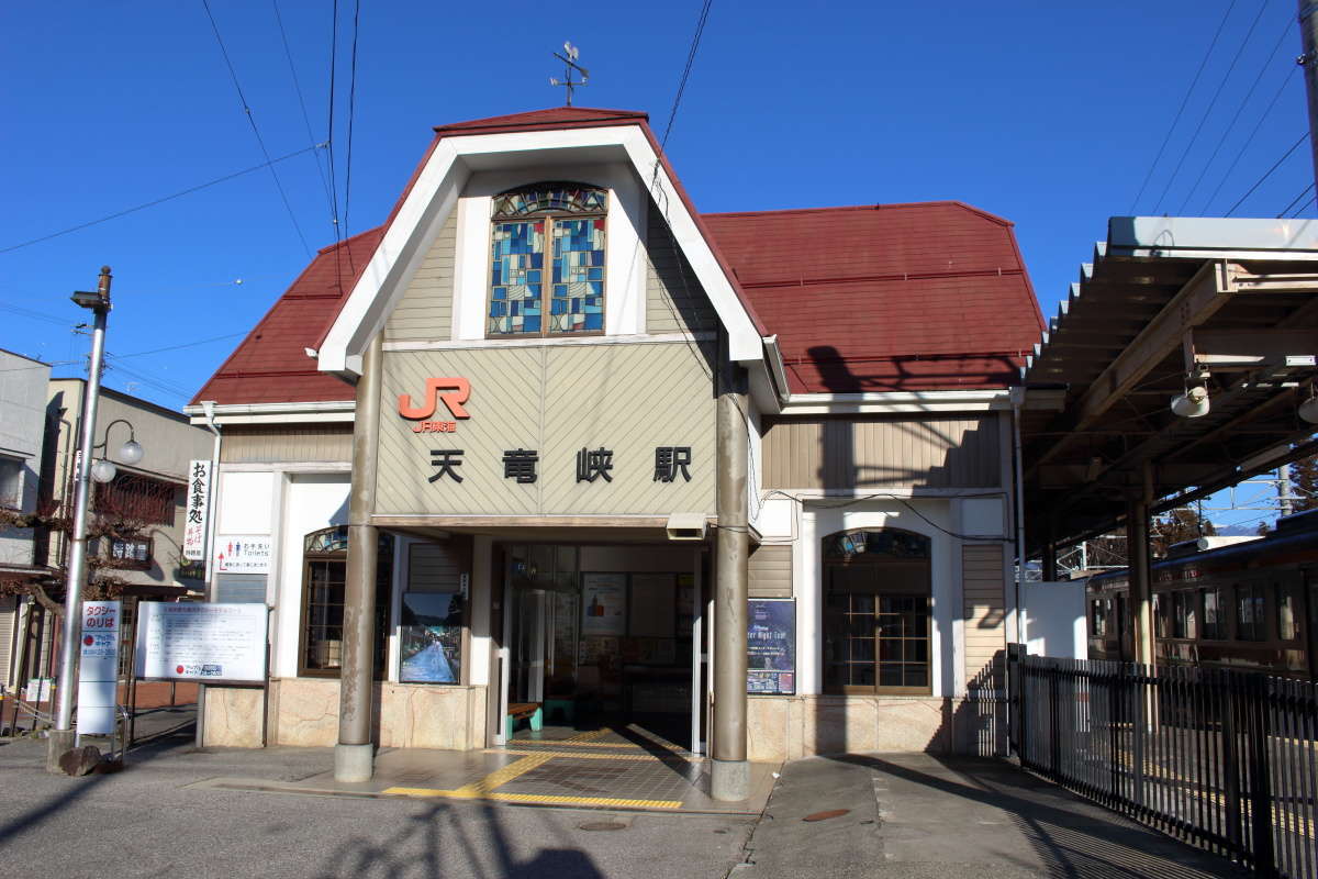 天竜峡の最寄り駅、JR飯田線の天竜峡駅