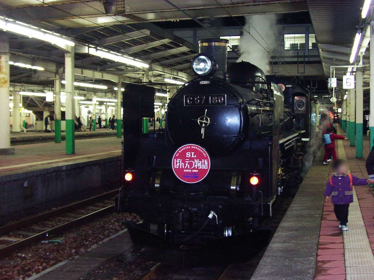 新潟駅発着だった頃の「SLばんえつ物語」（2002年11月@新潟駅）