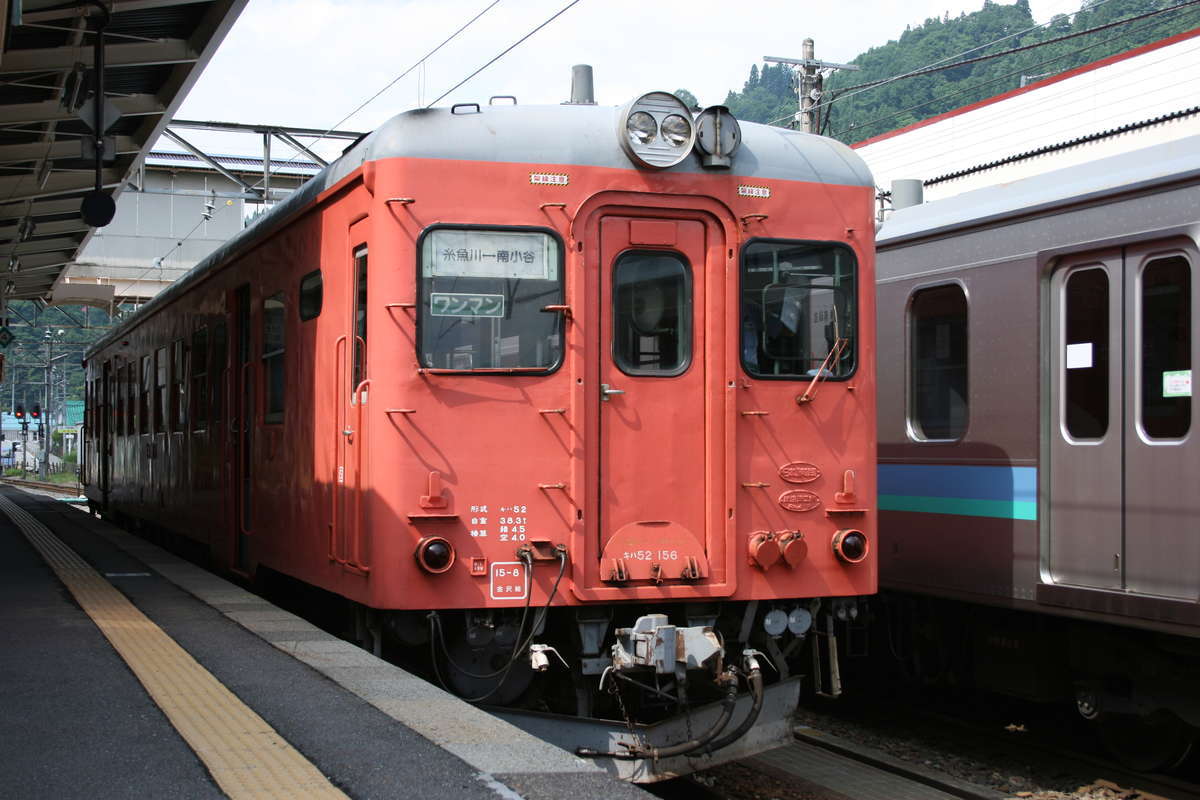 大糸線で活躍してたころの「キハ52 156」（2008年7月＠南小谷駅）