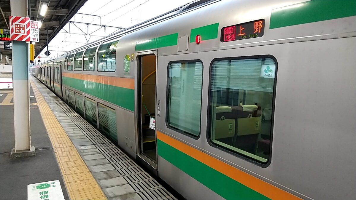 高崎線のグリーン車