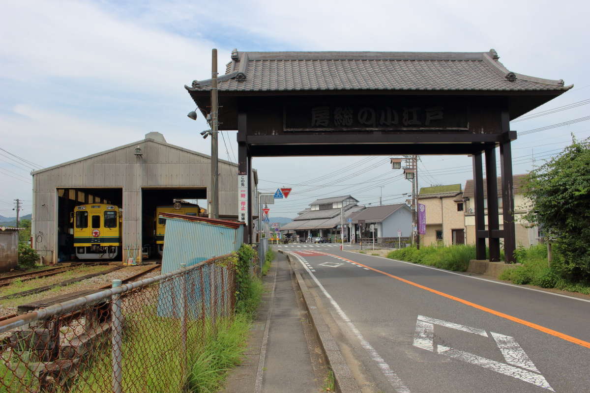 大多喜駅周辺の蔵造りの古い建物が残る街を散策