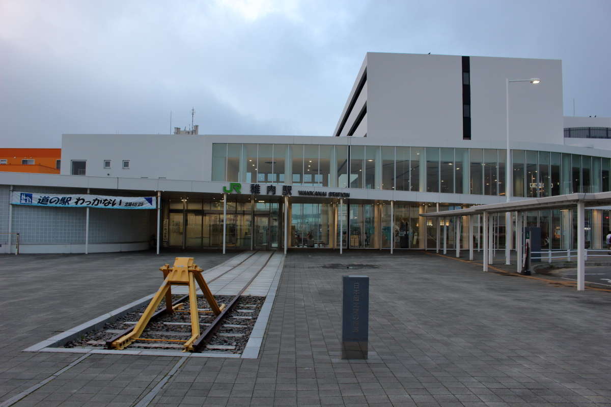 建て直されてきれいになった稚内駅の駅舎