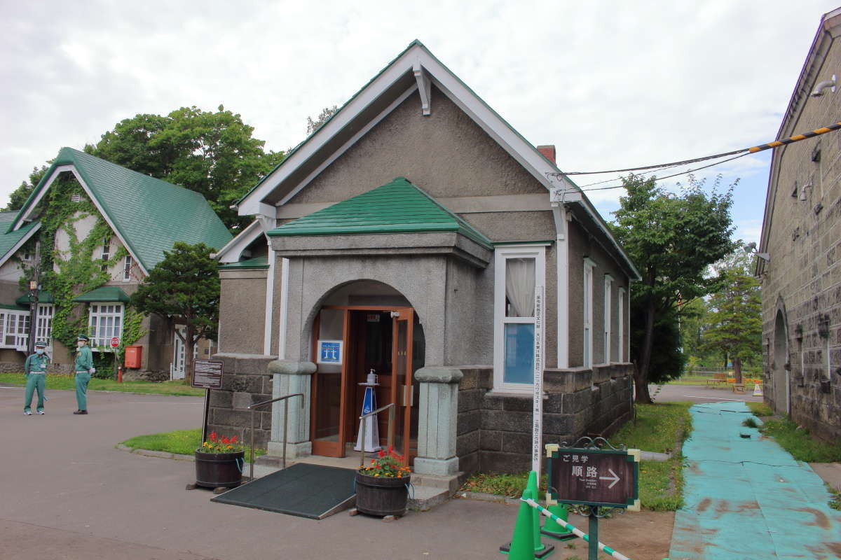 竹鶴政孝の事務所として使われていた旧事務所