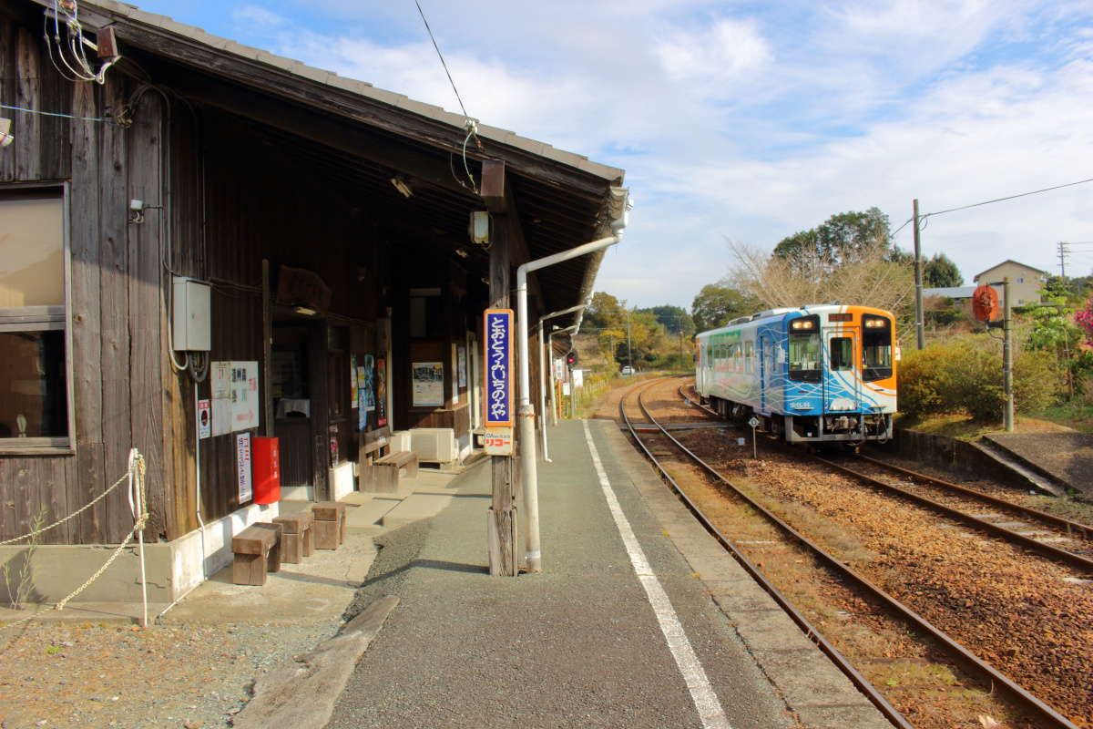 遠江一宮駅で途中下車