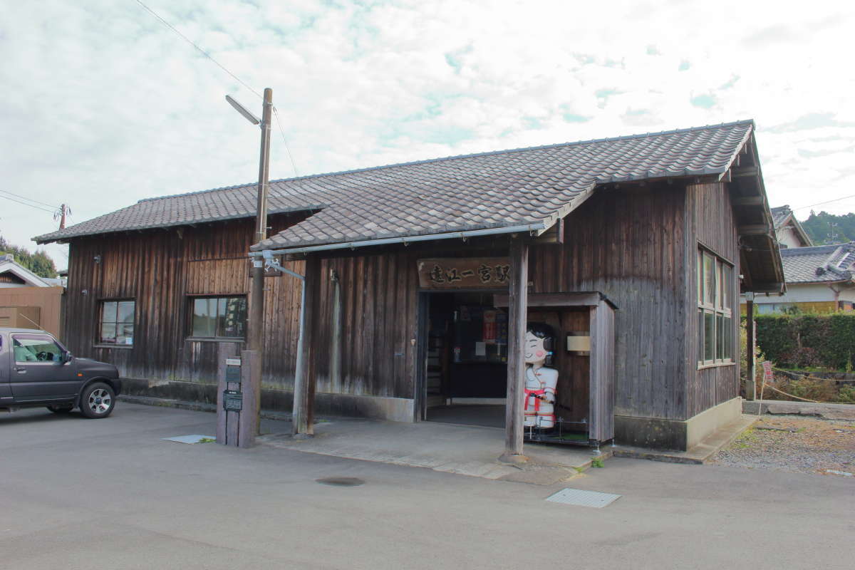 遠江一宮駅の駅舎も登録有形文化財