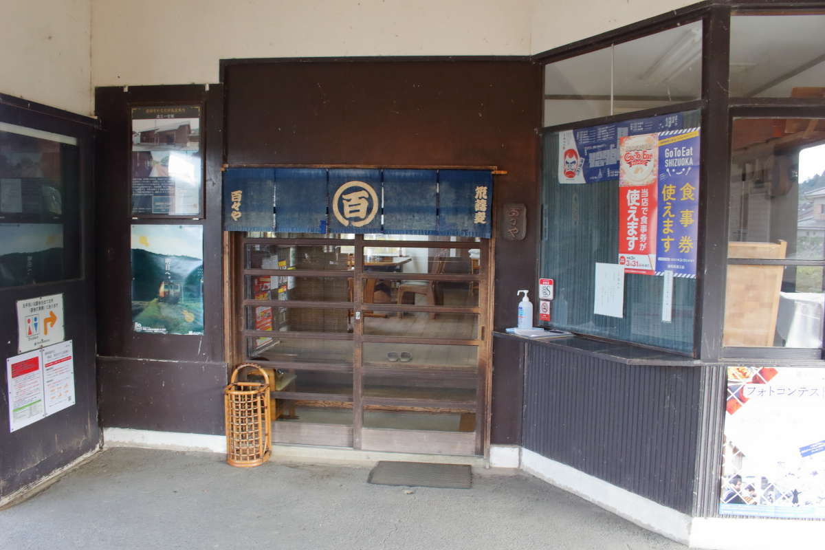 遠江一宮駅では駅舎を活用したお蕎麦屋さん「百々や」が営業中！