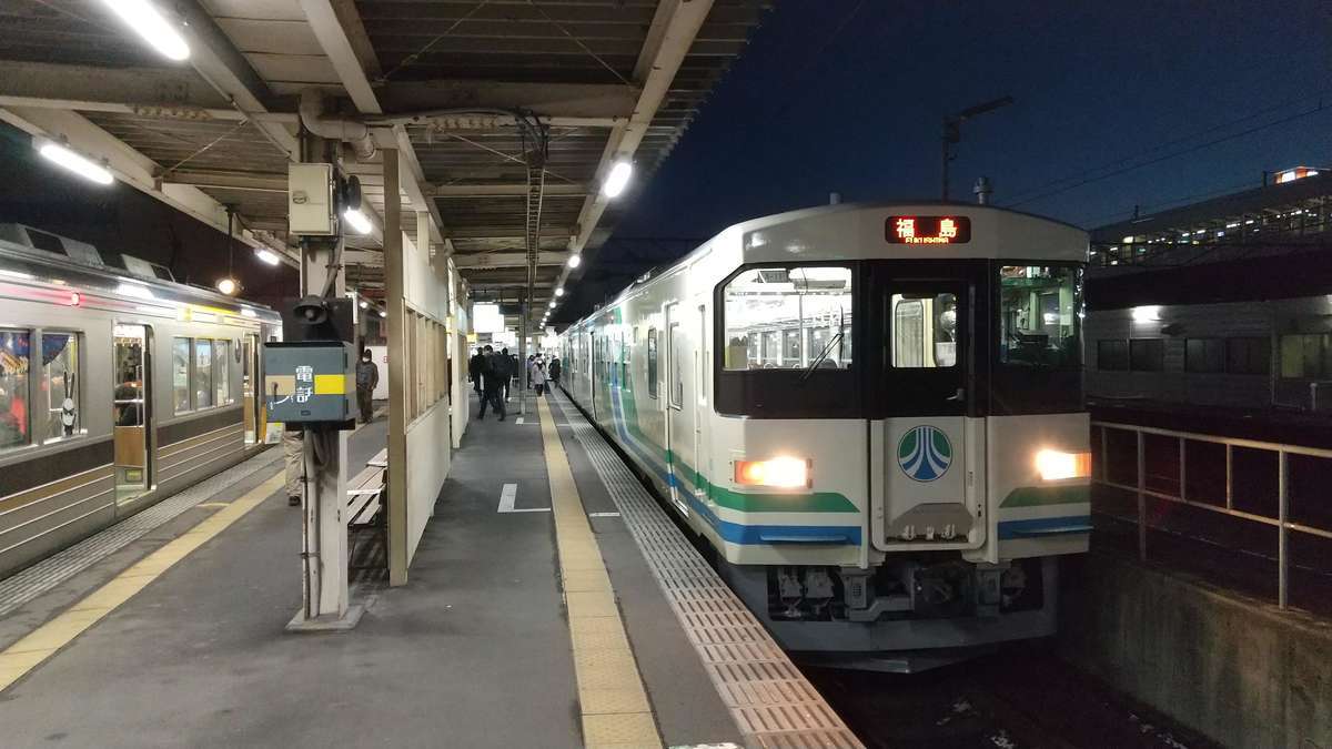 阿武隈急行の終点、福島駅に到着