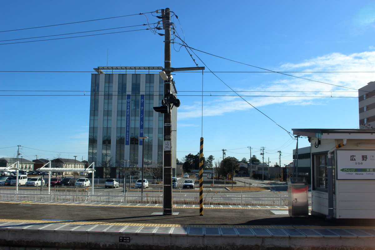 「ひたち3号」は広野駅に到着