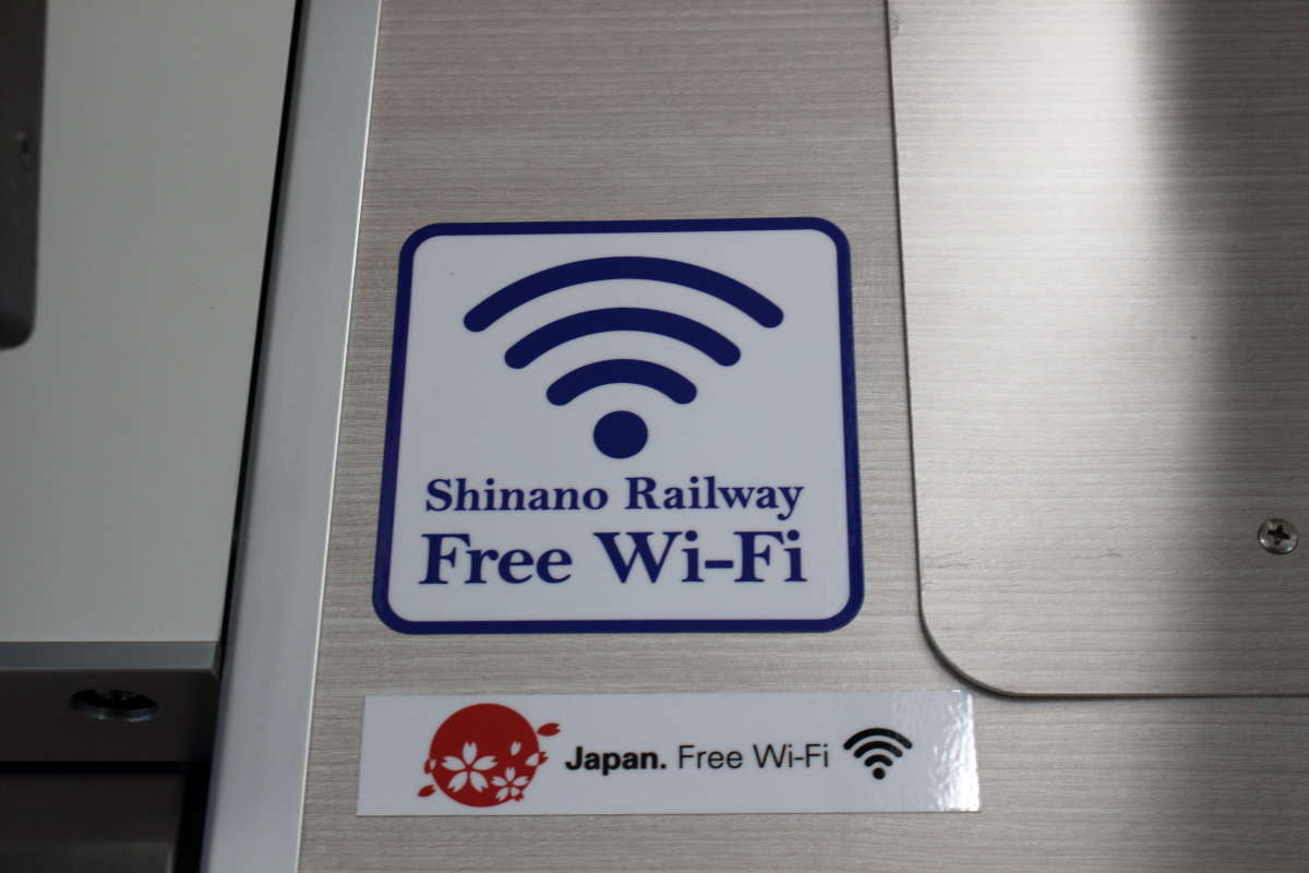 しなの鉄道「SR1系」はFree WiFiも利用できます！