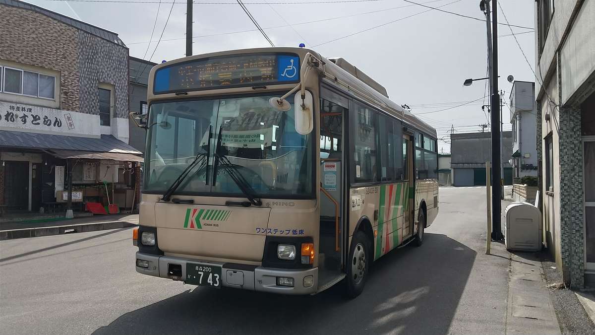 五所川原駅から40分ちょっとで津軽中里駅前に到着